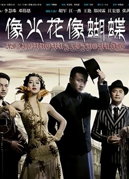 婉儿别闹《女友的内衣试穿》1v/288mb/31min